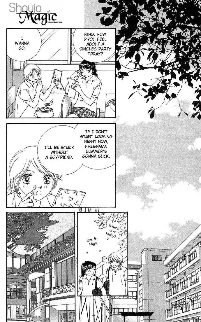 Yokujou Kiss Chapter 3 19